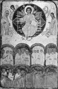All Saints by Greek Painter - Tempera canvas print