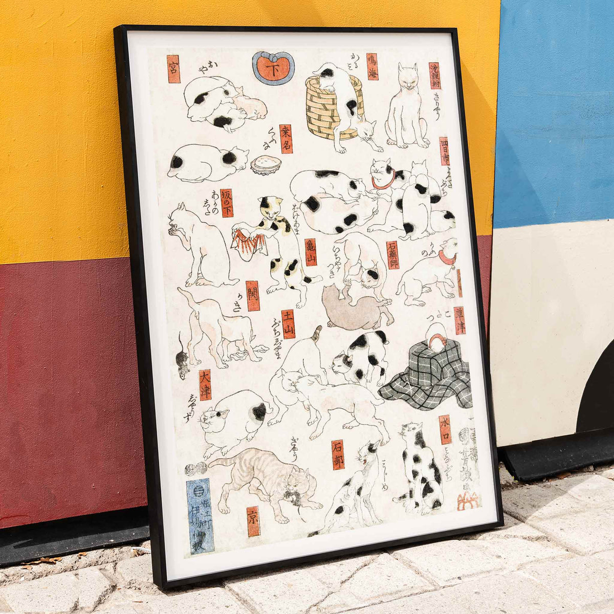 Chats Poster by Moryarty - Oil Painting canvas print