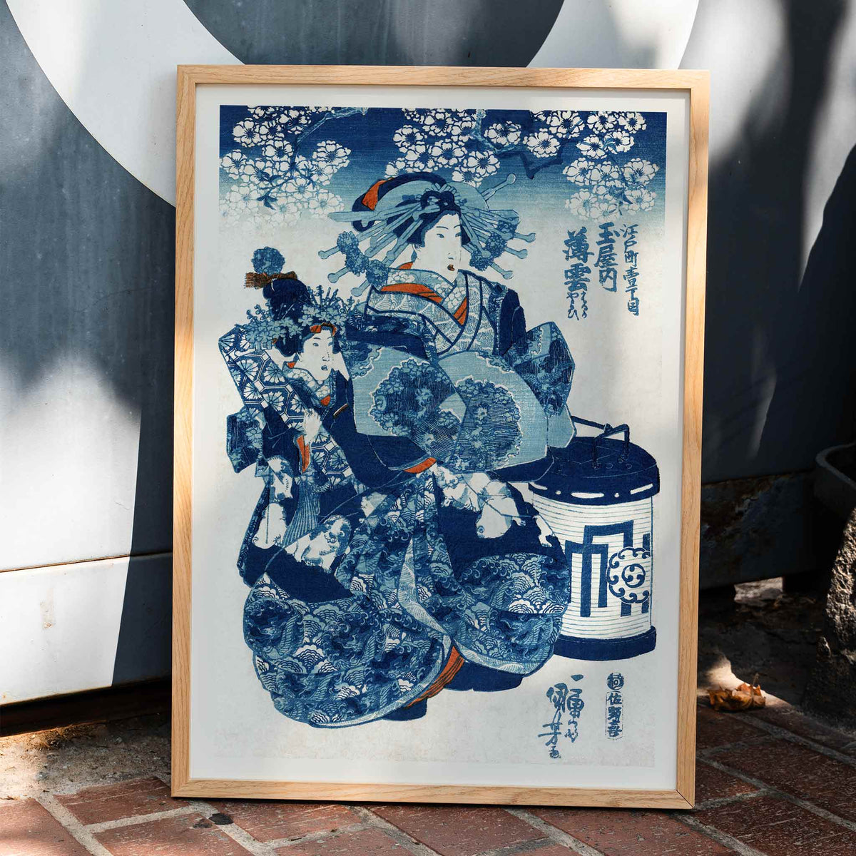 Femme japonaise Poster by Moryarty - Oil Painting canvas print