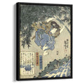 Twenty four Paragons of Filial Piety of Our Country by Utagawa Kuniyoshi by Utagawa Kuniyoshi - Oil Painting canvas print