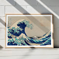 La Grande Vague de Kanagawa Poster by Moryarty - Oil Painting canvas print