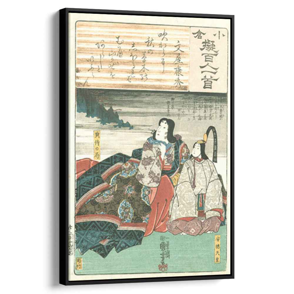 Young Emperor by Utagawa Kuniyoshi by Utagawa Kuniyoshi - Oil Painting canvas print